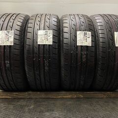 新品 2022年製 BS NEXTRY 235/50R18 18インチ 夏タイヤ 4本 アルファード ヴェルファイア レクサスLS BMW/X3等　(VTY503)クレジットカード QRコード決済可能