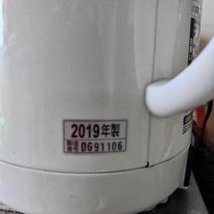 (相談中)象印　湯沸かし、保温ポットの画像