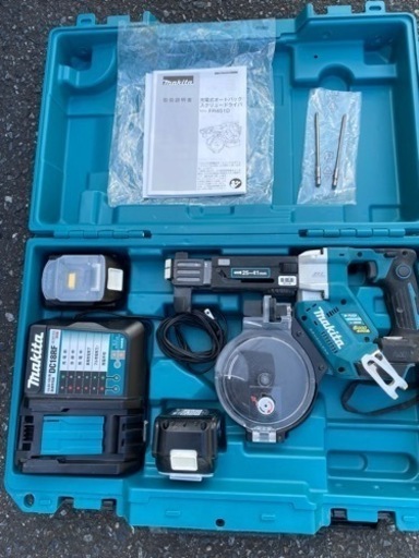 最終値下げ工具美品マキタ電動ビス打ち機最新モデル、サンダー、扇風機