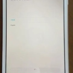 アンドロイドタブレット