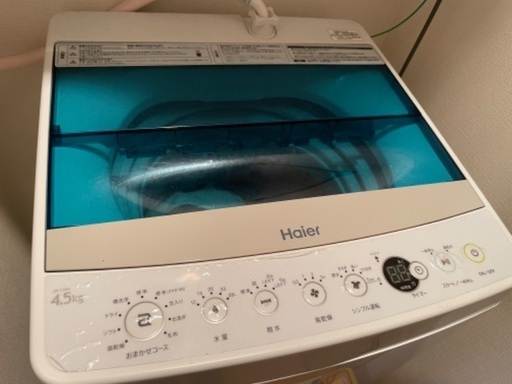 冷蔵庫、洗濯機、オーブンレンジ