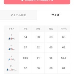 Nike フリース　ボアパーカー　2XLの画像