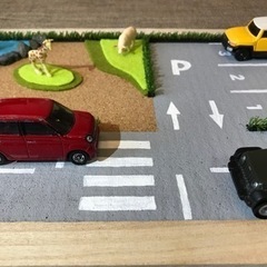 トミカ　ジオラマ ハンドメイド の画像