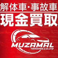 お車高価買取／大手より高く買取出来ます。