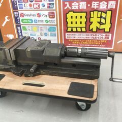 【エコツール豊田インター店】TSUDAKOMA 油圧マシンバイス 口金幅200mm　【愛知県/豊田インター店/工具】