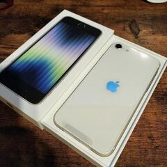 新品未使用！Apple iphone SE第3世代 64GB ス...