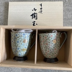 お話し中☆有田焼　マグカップ　新品