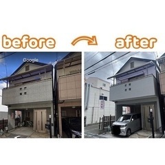 神戸市灘区にて外壁塗装工事させて頂きました。
