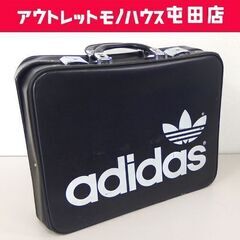 レア adidas ヴィンテージ メディカルバッグ トランク アタッシュケース ドクターバッグ アディダス ブラック オブジェ 札幌市 屯田店