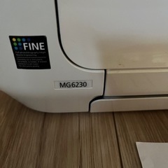 (決まりました)最終値下げ！　Canon mg6230 直接取り引き限定の画像