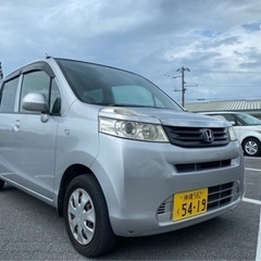 🉐車検満タン23年式ライフ🉐即納可🉐