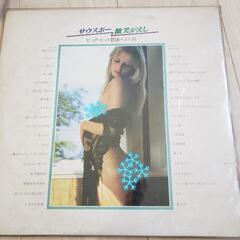 レコードです！！！！の画像