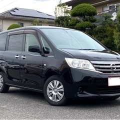★Y様ご購入ありがとうございました★大人気ミニバン‼️C26系 ...