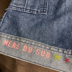 DPAM【Du Pareit au meme】デニムワンピース　80cmの画像