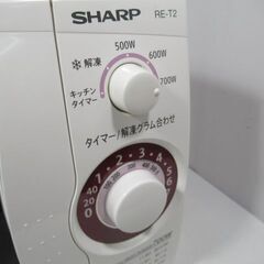 1ヶ月保証/電子レンジ/ホワイト/60Hz/西日本専用/シャープ/SHARP/RE-T2/中古品/J4454/の画像