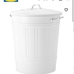 IKEA ゴミ箱
