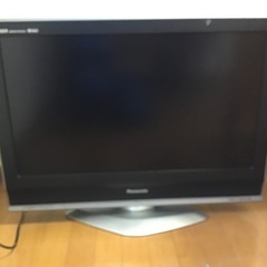 パナソニック製　ビエラ　差し上げます