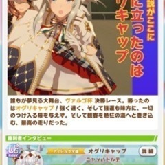 ゲーム仲間(オフ会有り)募集！