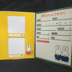厚木方面🆗新品 ￥2000の品赤ちゃんの手形 足形を採るセットの画像