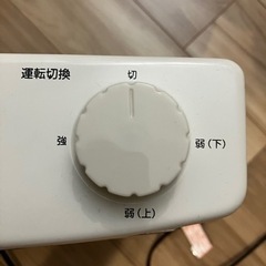 電気ストーブ 転倒オフ機能 DS-E08-W 山善 800Wの画像