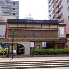 🌸日本料理店のホールスタッフ募集🌸の画像