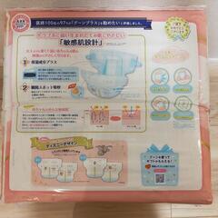 【新品】グーンプラス テープ 敏感肌設計 新生児用88枚 × 3パックの画像