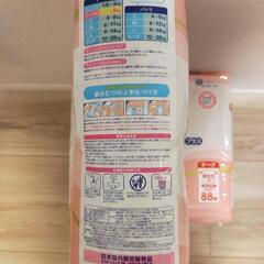 【新品】グーンプラス テープ 敏感肌設計 新生児用88枚 × 3パックの画像