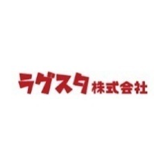 新県立体育館トレーニング室スタッフ（大津市)