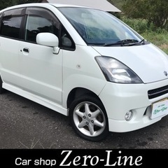 MRワゴン 車検6年11月 ナビ Bカメラ 地デジ キーレス ア...
