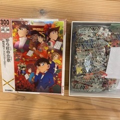 名探偵コナン　から紅の恋歌　パズル300ピース