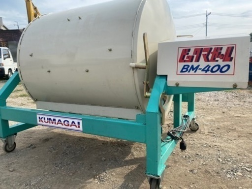 ビックマゼールBM-400飼料、肥料、育苗等中古混合機