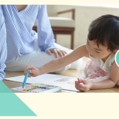 鳳駅周辺♪ 10月スタート！長く続けたい方におすすめ★保育補助業務の画像