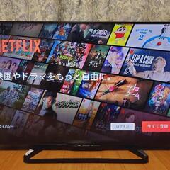 ☆修理済み☆SHARP 40型 液晶テレビ 