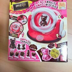 チョコくるくる