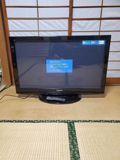 Panasonic   TH-P42S2　液晶テレビ　42インチ