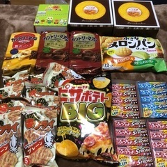 お菓子いろいろセット