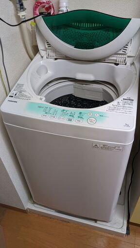 TOSHIBA(東芝)洗濯機 5kg【AW-705(W)】を売ります【中古品】