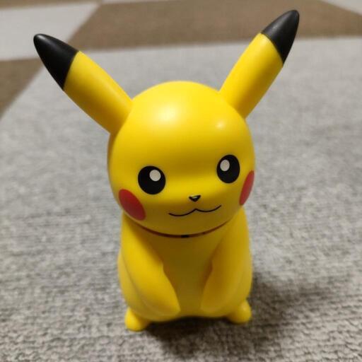 ハロピカ