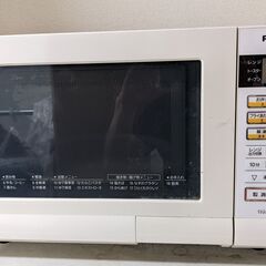 パナソニックオーブンレンジ【NE-TY155-W】を売ります【中古品】の画像