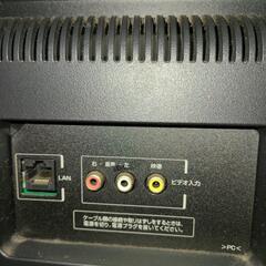 【取引終了】48型テレビ　zm mc0048の画像