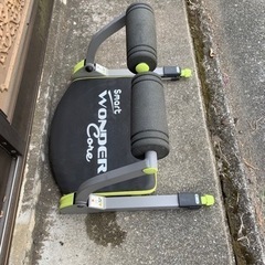 スマートワンダーコアの画像