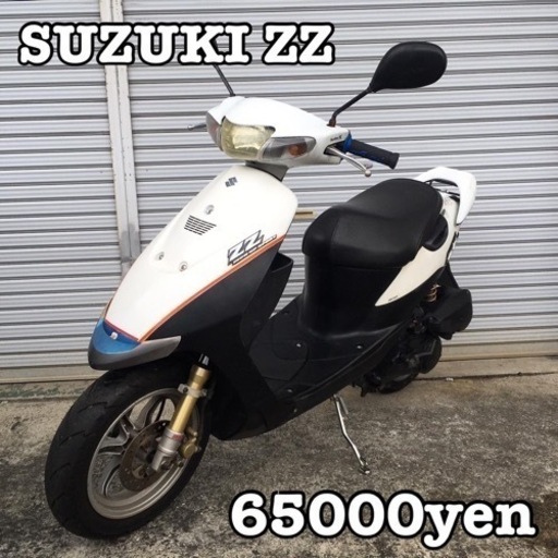 SUZUKI ZZ 車体 カスタム❗️バッテリー新品❗️全国配送可能❗️
