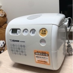 炊飯器