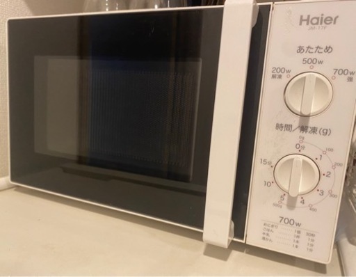 Haier ハイアール 電子レンジ JM-17F