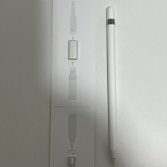 iPad pro 10.5インチ 256GB セルラーモデル　第2世代  取りに来て頂ける方の画像