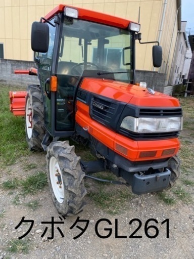 （ヤ）クボタGL261中古トラクター 四駆27馬力ディーゼル埼玉県エアコン問題無く自動水平、深耕パワーステアリング