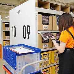 ＼寮費0円／★ 履歴書不要でその日に面接対応‼︎ 日払いO…