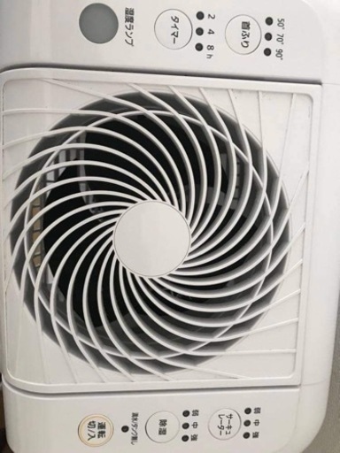 @2021年製 ＠極美品 アイリスオーヤマ サーキュレーター 衣料乾燥除湿機 8L IJDC-K80 ホワイト 