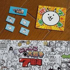 ２つ　缶ペンケース