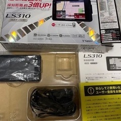 ユピテル　レーダー探知機